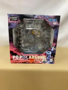 未開封品　Portrait.Of.Pirates P.O.P DX アーロン