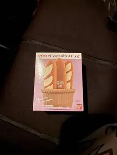 パンどろぼうフレンズ なぞのフランスパン フィギュア