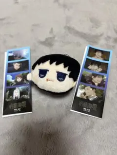 呪術廻戦 フェイスぬいぐるみキーホルダー 4カットステッカー