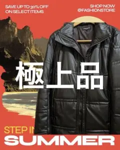 ニコル　ブルゾン、ジャンパー高級感ある厚手