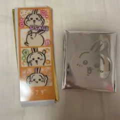 うさぎ　ブックマーカー　おかおミラーシール　セット