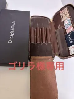 Item thumbnail for item c3cafd9b-7bc8-44c3-a378-5f8499b7faf2