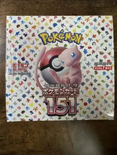 2026年最新】ポケモンカード 151 box 未開封の人気アイテム - メルカリ