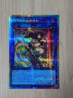 S;P リトルナイト プリシク コナミデジタルエンタテインメント 遊戯王 LOCH-JP028 S:Pリトルナイト