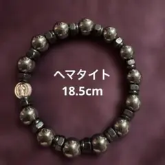 聖ベネディクト　ヘマタイト10mm 磁気あり　無骨のサムネイル