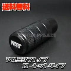 2026年最新】フラットノブ drtの人気アイテム - メルカリ