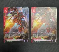 2025年最新】スリーブ シナンジュの人気アイテム - メルカリ