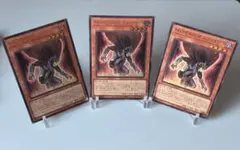 遊戯王 M・HEROダスククロウ ウルトラ②枚 ファーネス - メルカリ