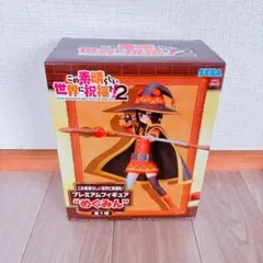 この素晴らしい世界に祝福を！2 プレミアムフィギュア”めぐみん”のサムネイル