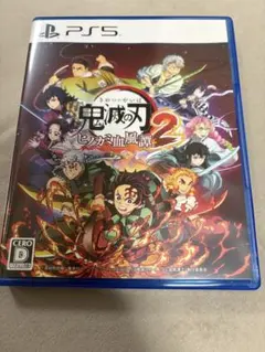 【美品】PS5ソフト 鬼滅の刃 ヒノカミ血風譚2
