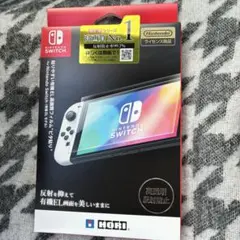 Nintendo Switch フィルム 反射防止