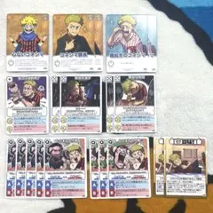 しーにゃん様 リクエスト 2点 まとめ商品