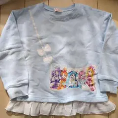 ひろがるスカイプリキュア トレーナー 120cm