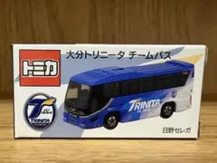 特注トミカ 日野 セレガ Vファーレン長崎 チームバス - メルカリ