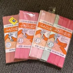 全新未使用未開封CAPTAIN 88 滾邊帶 4個一組