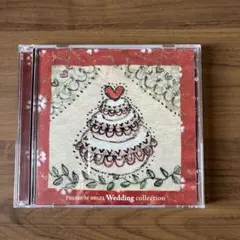 PREMIUM ORGEL Wedding collection 2CD