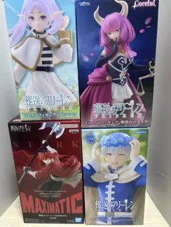 値下げ【新品未開封】葬送のフリーレン フィギュア4点セット