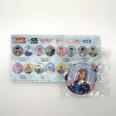 名探偵コナン　くら寿司びっくらポン　マグネットシート