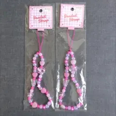 ビーズストラップ 2個セット ピンク系