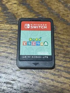 ソフトのみ あつまれどうぶつの森 あつ森 SWITCH
