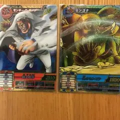 ワンピートレジャーワールド　モンキー・D・ガープ　センゴク
