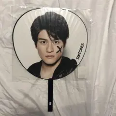 ♡*♡様 森本慎太郎 うちわ