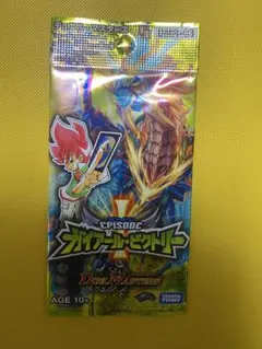 2026年最新】ガイアールビクトリーの人気アイテム - メルカリ