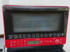 日立 2020年製 ヘルシーシェフ 過熱水蒸気オーブンレンジ 31L レッド