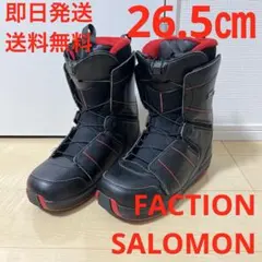 2026年最新】SALOMON FACTIONの人気アイテム - メルカリ