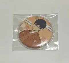 ハイキュー 影山 缶バッジ