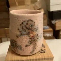 2025年最新】加藤孝造の人気アイテム - メルカリ