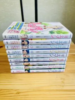 2026年最新】リエゾン 漫画の人気アイテム - メルカリ