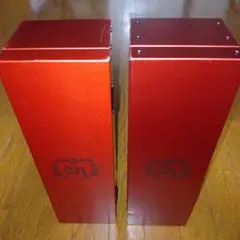 2026年最新】ソウメイの人気アイテム - メルカリ