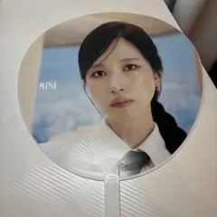 MINA MISAMO JAPAN DOME TOUR 2024 うちわ