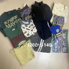 男の子　120 130 140 まとめ売り　男児