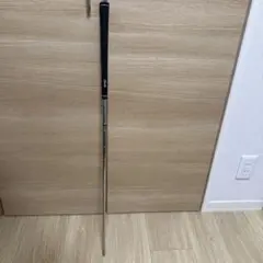 Item thumbnail for item c28df87c-79e3-4311-96d7-694618ec506f