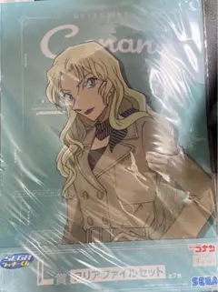名探偵コナン　クリアファイル