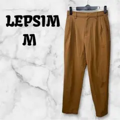 【a-1247】 LEPSIM レプシム タック入りパンツ レーヨン混 Mサイズ