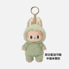 正規品 LABUBU ラブブ GREEN GRAPE グリーン グレープ 新品