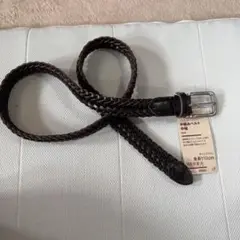 無印良品　ダークブラウン 編み込みレザーベルト 110cm