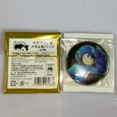 大カプコン展 メタル缶バッジ ロックマンのサムネイル