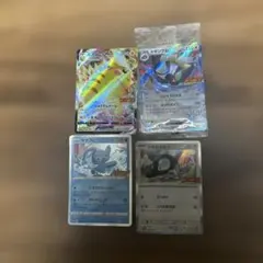 ポケモンカードセット ピカチュウVMAX タギングルEX