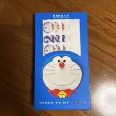 STAND BY ME ドラえもん2 医療用マスク 10枚入
