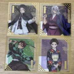 鬼滅の刃　アニプレックスくじF賞　クリア色紙4点セット