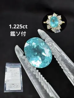 レア 高品質 セラフィナイト パーム 握り石 - メルカリ