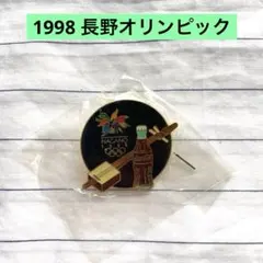 2025年最新】長野オリンピックピンバッジの人気アイテム - メルカリ