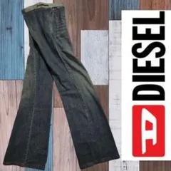未使用 DIESEL デニム フレア　ブーツカットジーンズ パンドラ ITALY