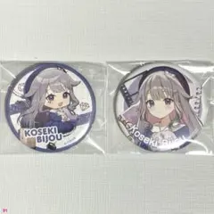 2025年最新】古石ビジュー 缶バッジの人気アイテム - メルカリ