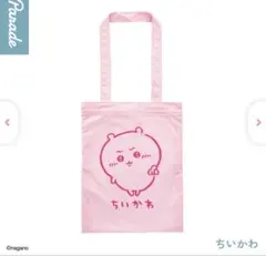 Item thumbnail for item e6ce2448-d901-483b-80f9-dd6d03318a93