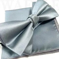 蝶ネクタイ・ポケットチーフ ライトブルー ボウタイ 挙式 新郎 無地 人気 I3